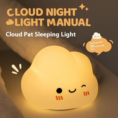 Cloud Night Light Lamp